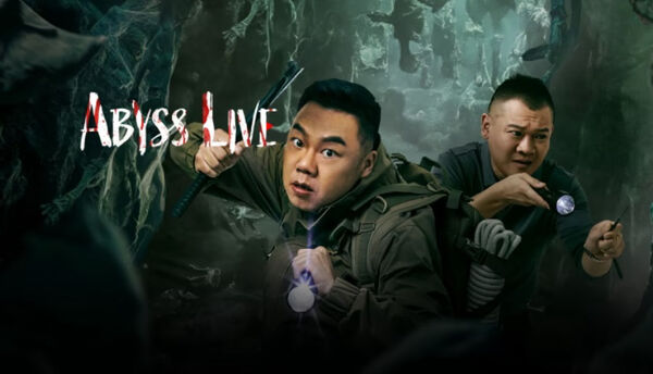 Poster phim Nụ Cười Quỷ Quái