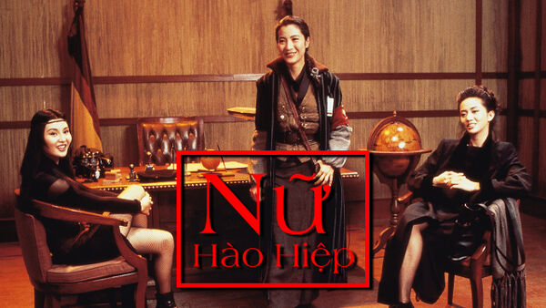 Poster phim Nữ Hào Hiệp