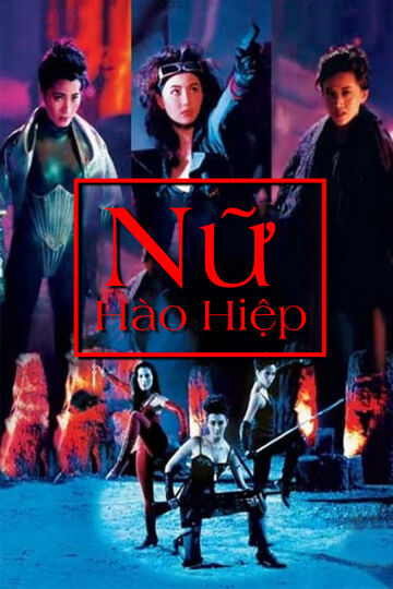 Hình ảnh phim Nữ Hào Hiệp