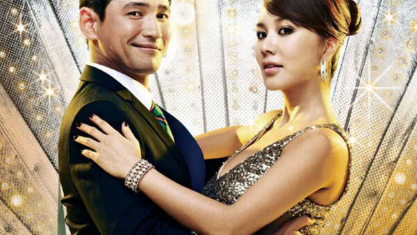 Poster phim Nữ Hoàng Khiêu Vũ