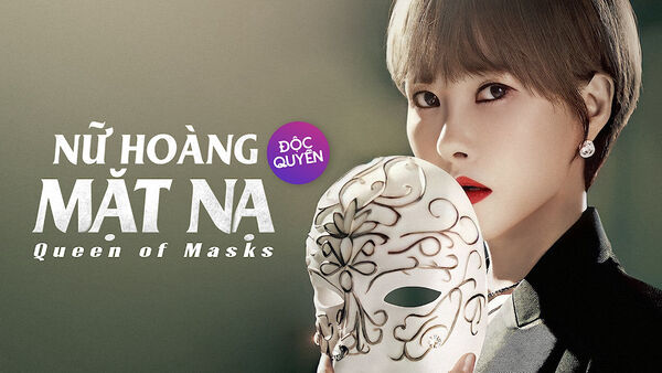 Poster phim Nữ Hoàng Mặt Nạ