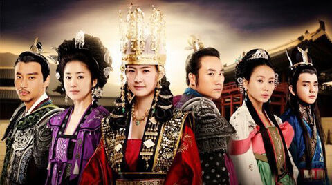 Hình ảnh tập 1 Nữ Hoàng SeonDeok