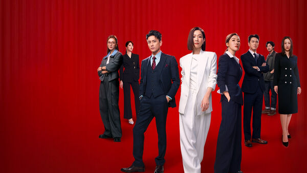 Poster phim Nữ Hoàng Tin Tức (Phần 2)