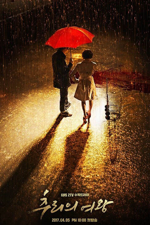 Tập 1 phim Nữ Hoàng Trinh Thám