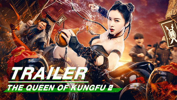 Poster phim Nữ Hoàng Võ Thuật