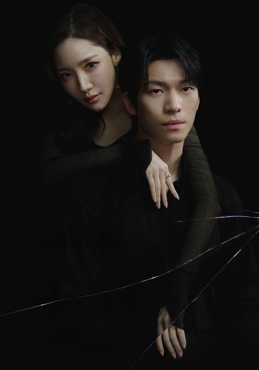 Hình ảnh phim Nụ Hôn Siren