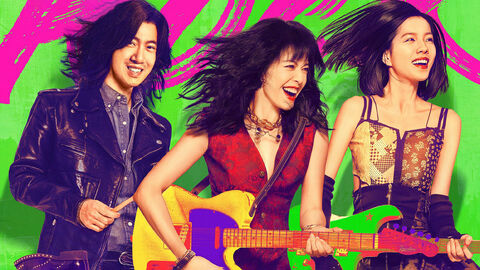 Hình ảnh tập 1 Nữ thần nhạc Rock
