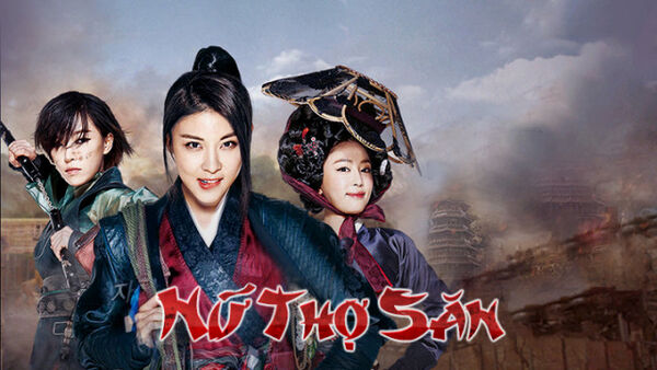 Poster phim Nữ Thợ Săn