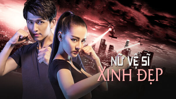 Poster phim Nữ Vệ Sĩ Xinh Đẹp