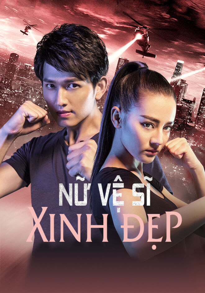 Hình ảnh phim Nữ Vệ Sĩ Xinh Đẹp