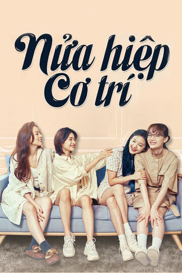Tập 1 phim Nửa Hiệp Cơ Trí