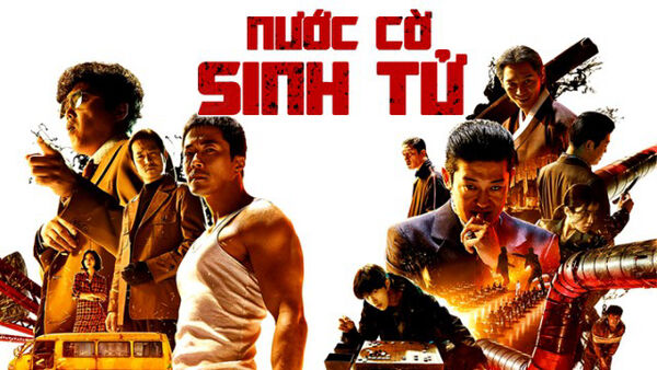 Poster phim Nước Cờ Sinh Tử