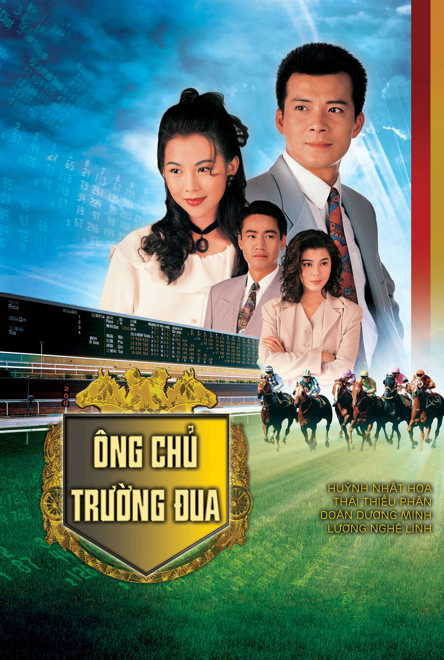 Hình ảnh phim Ông Chủ Trường Đua