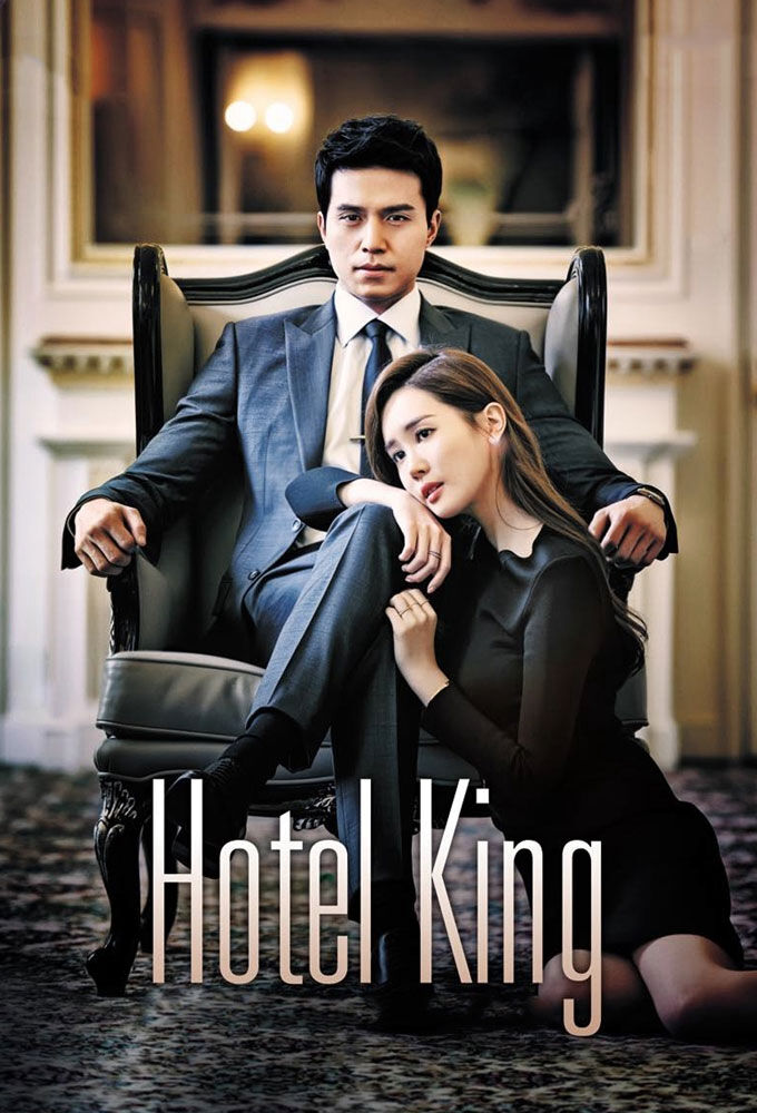 Hình ảnh phim Ông Hoàng Khách Sạn