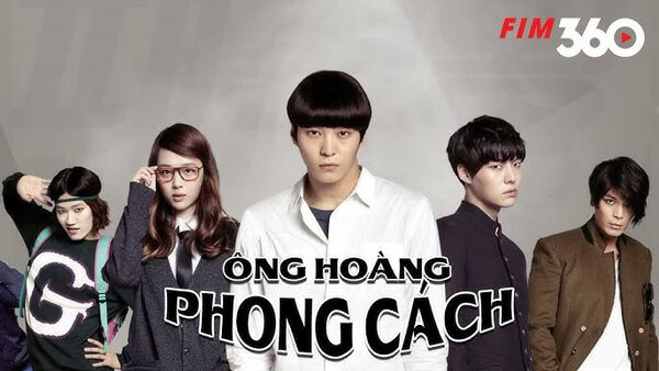 Poster phim Ông hoàng thời trang