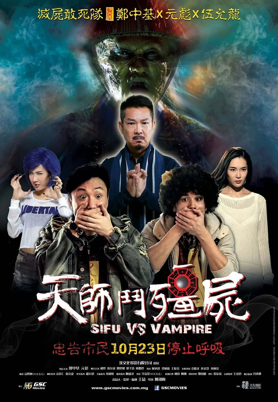 Hình ảnh phim Ông Tôi Là Cương Thi