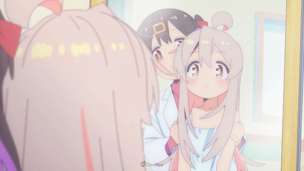 Poster phim Onii-chan wa Oshimai