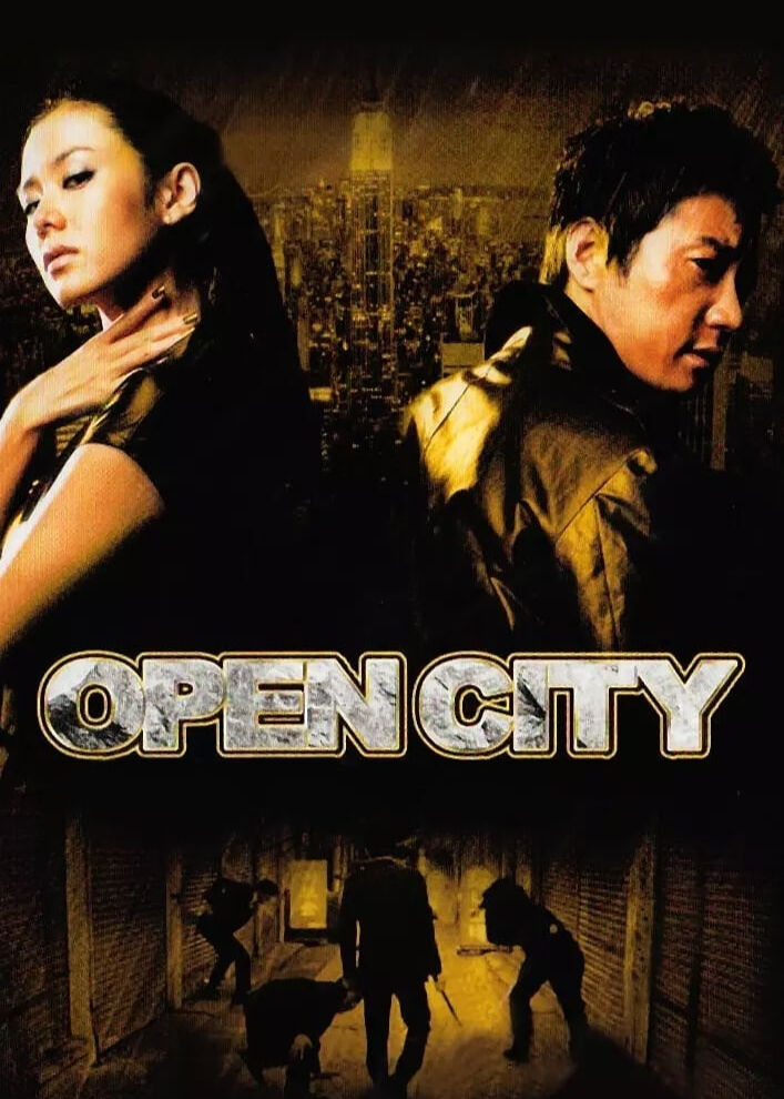 Hình ảnh phim Open City