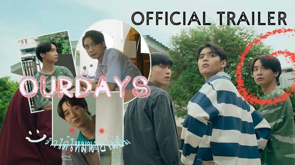 Poster phim Our Day