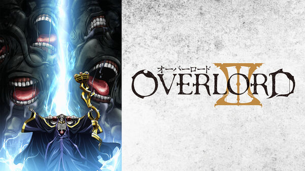 Poster phim OVERLORD III