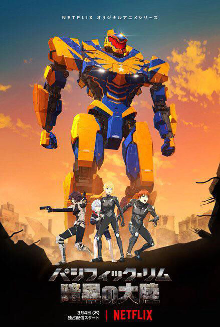 Hình ảnh tập 2 Pacific Rim: Vùng tối (Phần 2)