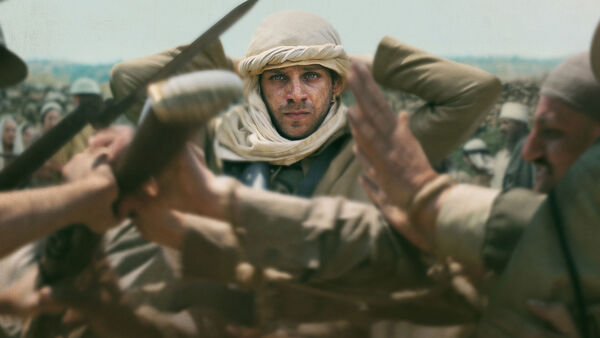 Poster phim Palestine 36