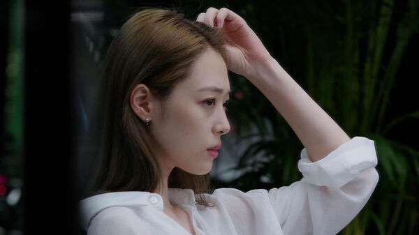 Poster phim Persona: Sulli