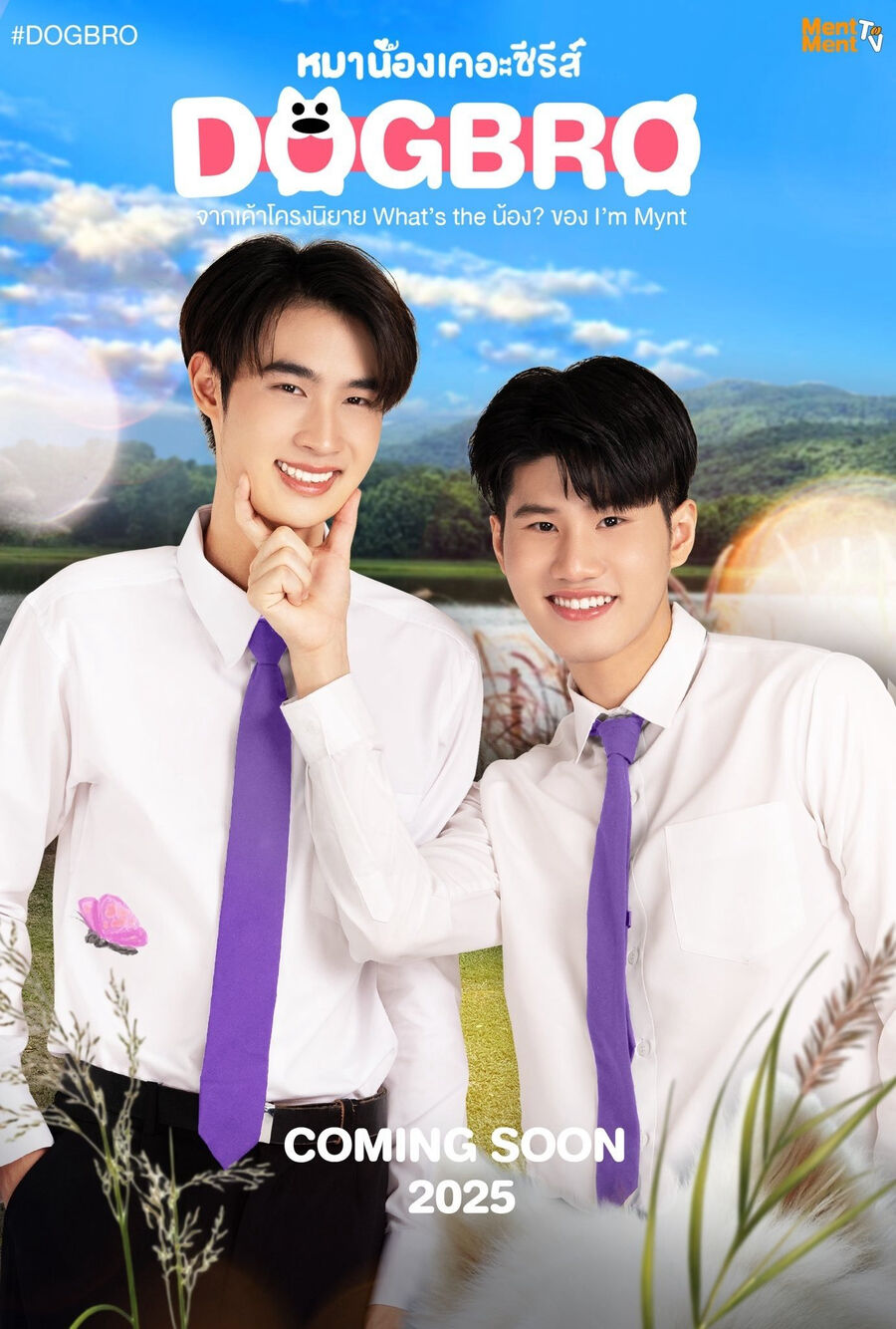 Hình ảnh phim Phải Lòng Cún Con