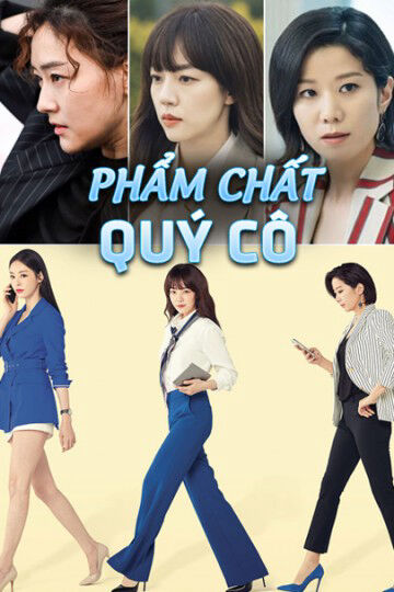 Hình ảnh tập 2 Phẩm Chất Quý Cô