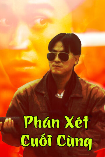 Hình ảnh phim Phán Xét Cuối Cùng
