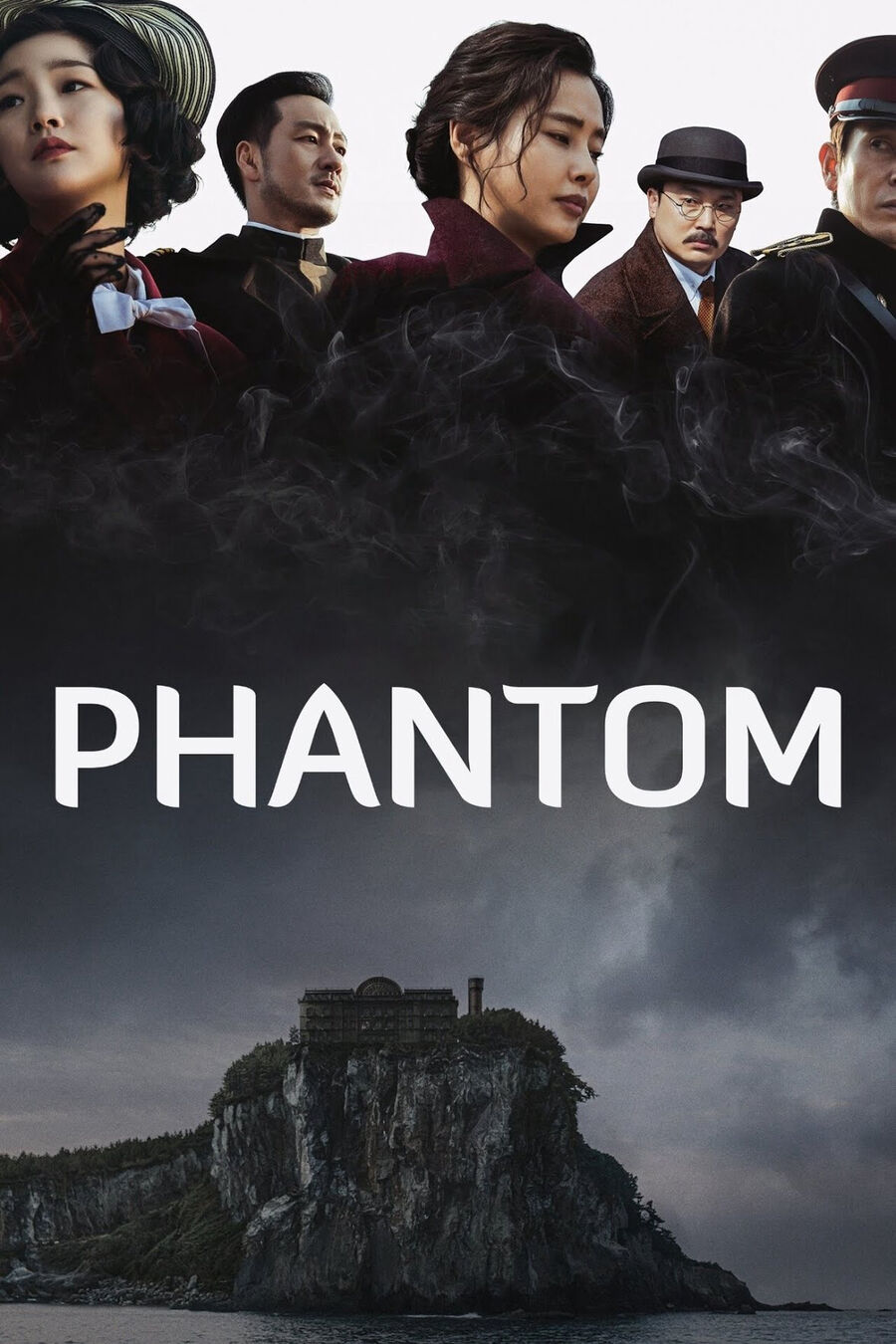 Hình ảnh phim Phantom