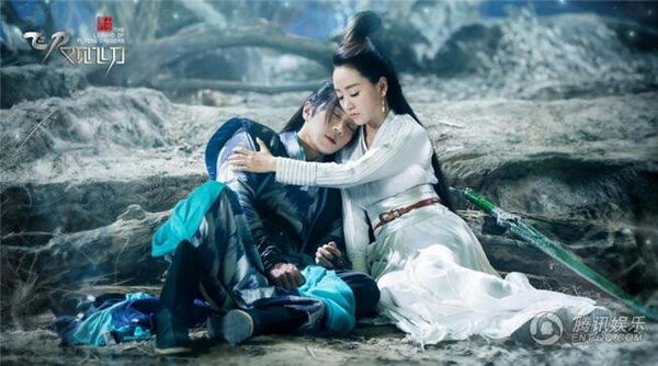Poster phim Phi Đao Hựu Kiến Phi Đao