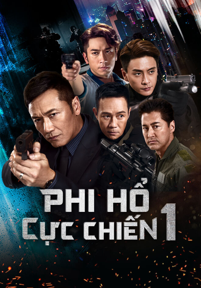 Hình ảnh phim Phi Hổ Cực Chiến