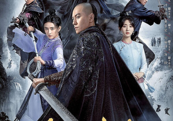 Poster phim Phi Hồ Ngoại Truyện