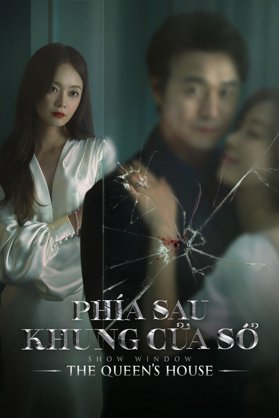 Hình ảnh phim Phía Sau Khung Cửa Sổ