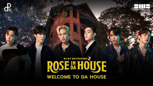 Poster phim Phiêu Lưu Trong Nhà Ma