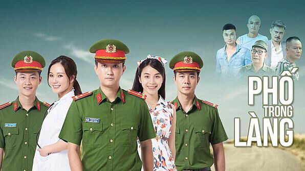 Poster phim Phố Trong Làng