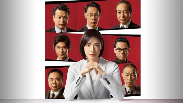 Poster phim Phòng thẩm vấn khẩn cấp (Phần 4)