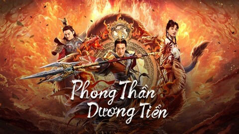 Poster phim Phong Thần Dương Tiễn