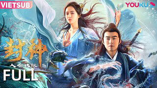 Poster phim Phong Thần: Truyền Thuyết Nhân Ngư