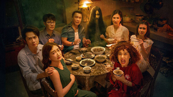 Poster phim Phòng Trọ Ma Bầu