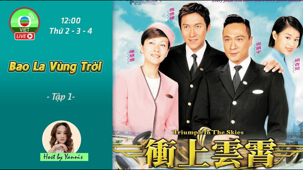 Poster phim Phóng viên báo lá cải