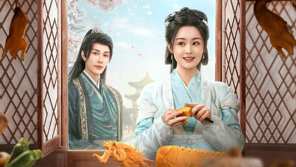 Phủ Tướng Quân Có Một Nàng Đầu Bếp: Thiên Kim Gặp Nạn 7 Poster phim Phủ Tướng Quân Có Một Nàng Đầu Bếp: Thiên Kim Gặp Nạn