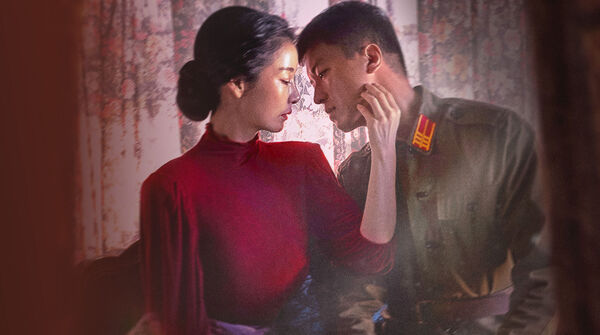 Poster phim Phục Vụ Nhân Dân