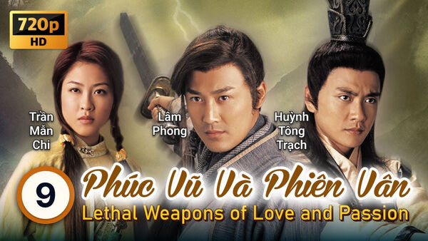 Poster phim Phúc Vũ và Phiên Vân