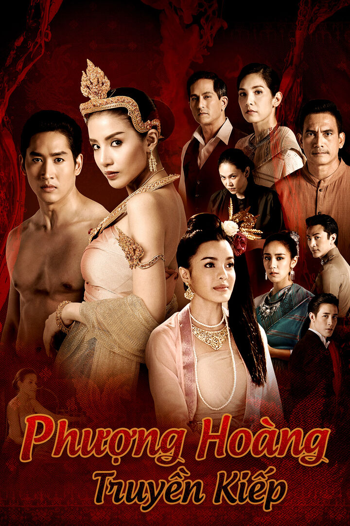 Tập 1 phim Phượng Hoàng Truyền Kiếp