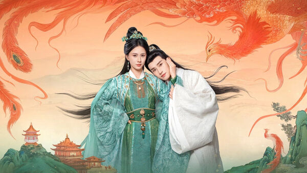 Poster phim Phượng Hoàng Truyện