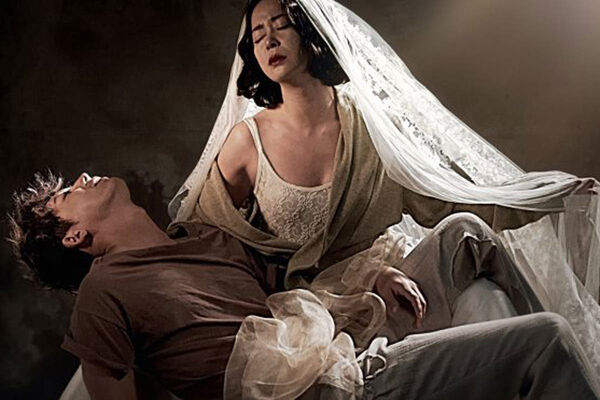 Poster phim Pieta