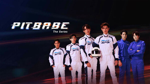 Poster phim Pit Babe The Series
