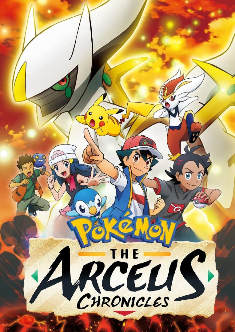 Hình ảnh phim Pokemon: Biên Niên Sử Arceus